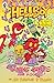 Itty Bitty Hellboy: The Search for the Were-Jaguar! #4