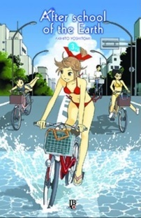 After School of the Earth 3 (Paperback)