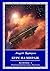 Курс на Мираж: БутАстика — 1. Научная фантастика. Рассказы (Russian Edition)