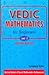 Shree Book Centre Vedic Mathematics For Beginners Level 3