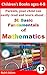 Mathematics: 30 Fundamental...