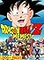 DragonBall Z: Biggest Book of DragonBall Z Memes and Funny Pictures!