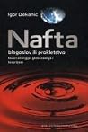 Nafta - blagoslov ili prokletstvo: izvori energije, globalizacija i terorizam Nafta - blagoslov ili prokletstvo: izvori energije, globalizacija i terorizam