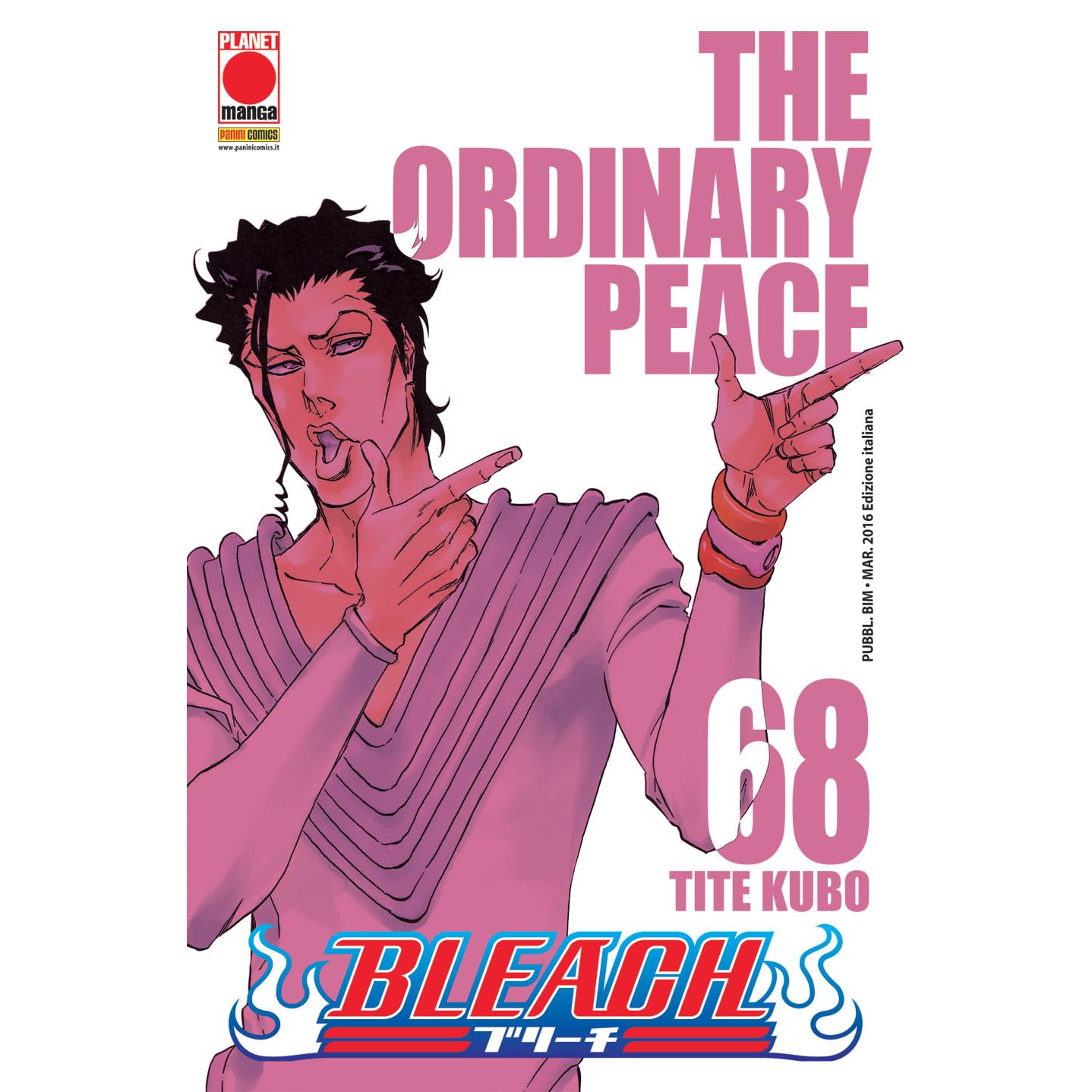 Bleach 68 The Ordinary Peace By Tite Kubo