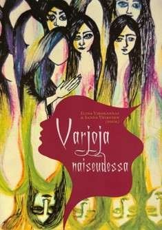 Varjoja naiseudessa