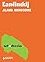 Kandinskij (Italian Edition)
