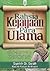 Rahsia Kejayaan Para Ulama