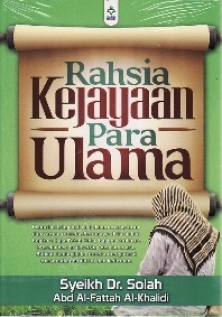 Rahsia Kejayaan Para Ulama (Paperback)