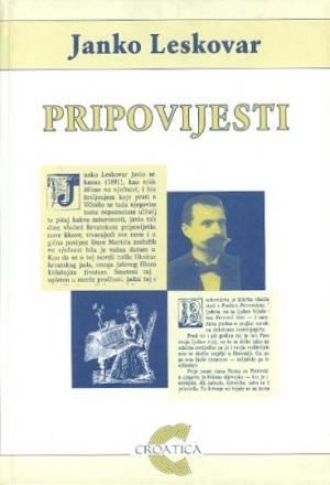 Pripovijesti (Hardcover)