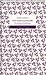 Die Schmuckschatulle by Doris Lessing Die Schmuckschatulle by Doris Lessing