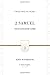 2 Samuel: Your Kingdom Come (Preaching The Word)