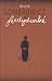 Ferdydurkė by Witold Gombrowicz Ferdydurkė by Witold Gombrowicz