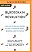Blockchain Revolution