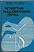 Четвертий льодовиковий період by Kōbō Abe Четвертий льодовиковий період by Kōbō Abe