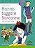 Hanno taggato Biancaneve by Monica Marelli
