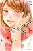 セキララにキス 2 [Sekirara ni Kiss 2] (A Kiss, For Real, #2)