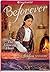 The Glowing Heart: A Josefina Mystery (American Girl Mysteries)