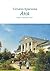Аня (Знакомые лица #3)
