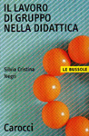 Il lavoro di gruppo nella didattica