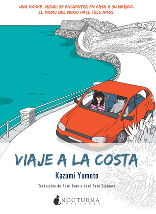 Viaje a la costa (Paperback)
