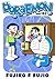 DORAEMON vol.152