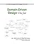 Domain Driven Design vite fait