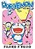 DORAEMON vol.160