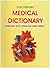 21st Century Medical Dictionary