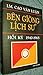 Bên Giòng Lịch Sử by Cao Văn Luận