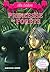 Princesse des forêts (Les Princesses du Royaume de la Fantaisie, #4)