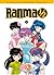 Ranma ½, Tomo 11 (Ranma 1/2 Kanzenban, #11)