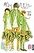 My Little Monster 06 (Tonari no Kaibutsu-Kun, #6)