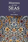Meeting of Two Seas by Saeed Malik