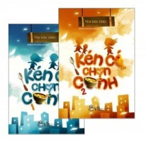 Kén Cá Chọn Canh (Unknown Binding)
