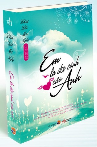 Em Là Đôi Cánh Của Anh (Unknown Binding)