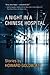A Night in a Chinese Hospital