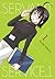 Servant x Service Omnibus, Vol. 1 (Servant x Service, #1-2)