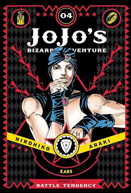 JoJo's Bizarre Adventure: Part 2—Battle Tendency, Vol. 4