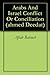 Arabs And Israel Conflict O...