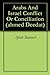 Arabs And Israel Conflict Or Conciliation by Aftab Balouch