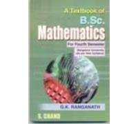 A Textbook of B.Sc. Mathematics for Semester 4(Bangalore)