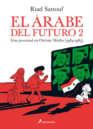 El árabe del futuro 2: Una Juventud en Oriente Medio (1984-1985)