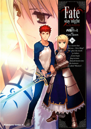 Fate/stay night, Volume 14 (Unknown Binding)