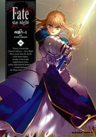 Fate/stay night, Volume 16 (Unknown Binding)