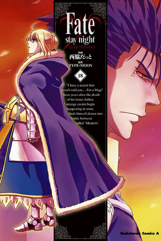 Fate/stay night, Volume 18 (Unknown Binding)