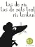 Tas de riz, tas de rats: Bo...