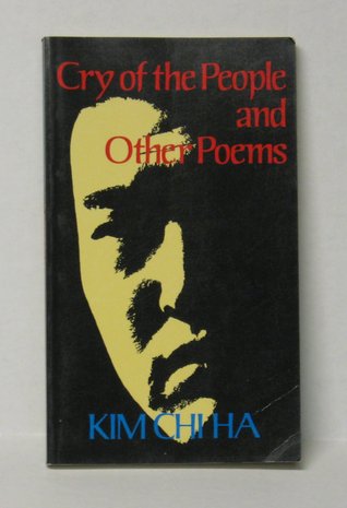 Cry of the people and other poems (Paperback)