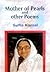 মাদার অফ পার্লস ‍এন্ড আদার ...