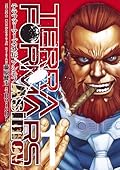 テラフォーマーズ外伝 アシモフ 1 [Terafōmāzu Gaiden Asimov 1]