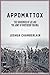 Appomattox: The Surrender of the Army of Northern Virginia